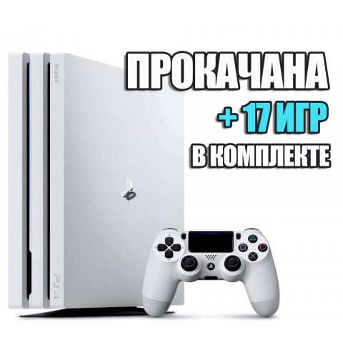 PlayStation 4 PRO 1 TB Б/У + 17 игр #638